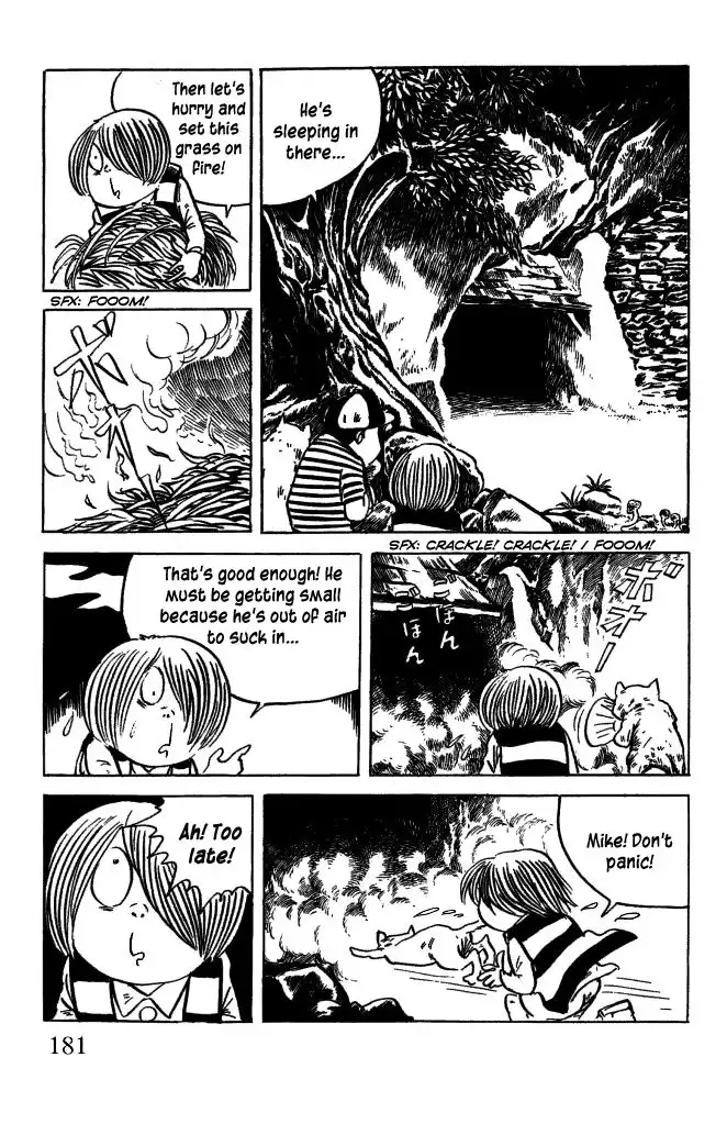 Gegege no Kitaro Chapter 36 7